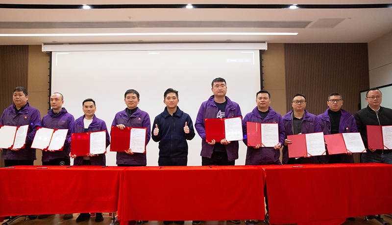 開工大吉 | 踔厲奮發(fā)開新局，積蓄力量再出發(fā)！